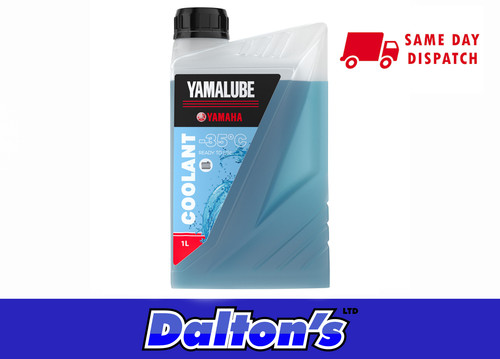 Yamalube genuine yamaha - genuine,