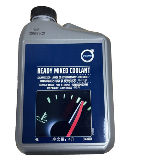 Genuine volvo antifreeze 4ltr - genuine,