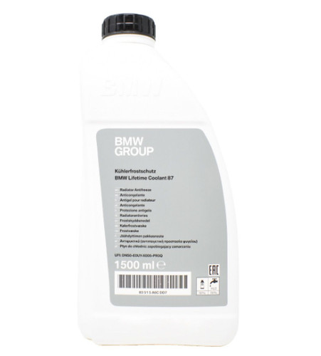 Bmw genuine car - genuine, coolant